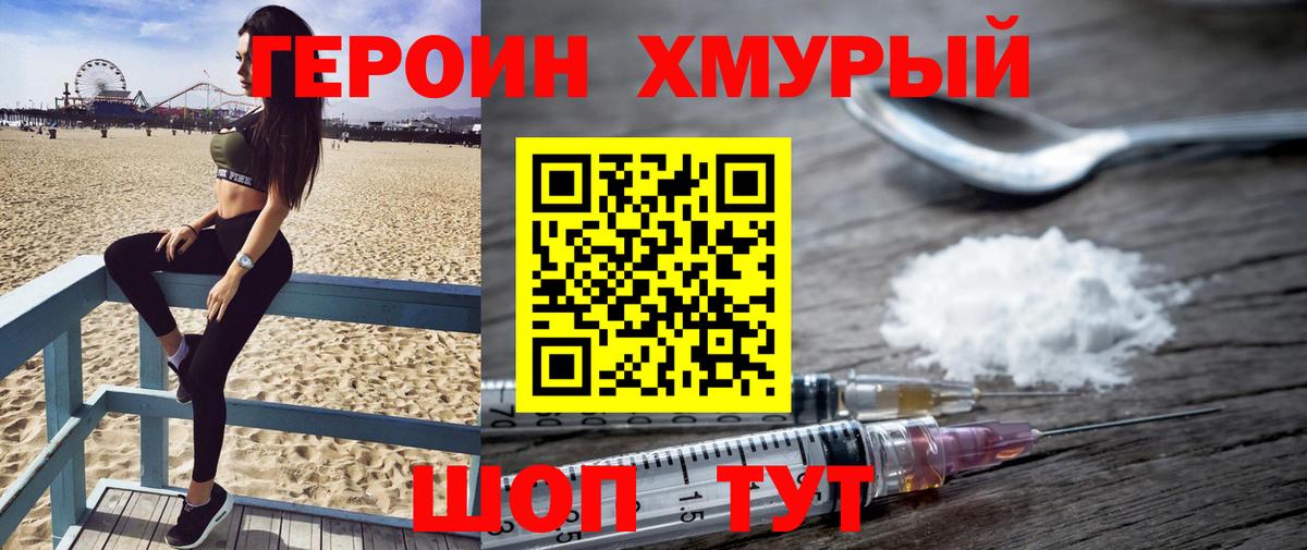 ЭКСТАЗИ  Керчь  Вход с VPN  COCAIN  МЕТАДОН  ГАШИШ  Мефедрон   Марихуана 