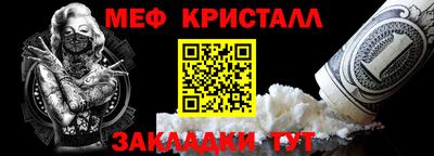 jwh Краснознаменск
