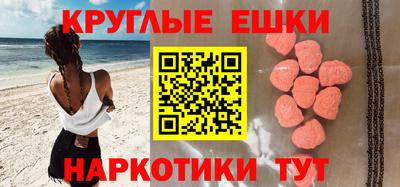 jwh Краснознаменск