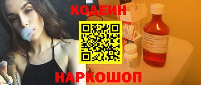 Альфа ПВП Краснокаменск