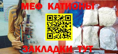 Альфа ПВП Краснокаменск