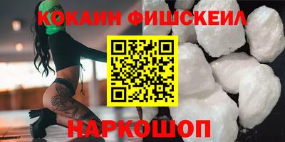 Альфа ПВП Краснокаменск