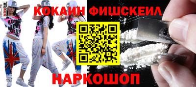 jwh Краснознаменск