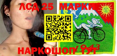 эйфоретик Краснодар