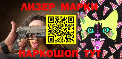 эйфоретик Краснодар