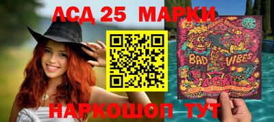 эйфоретик Краснодар