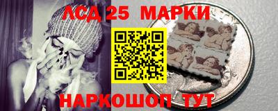 jwh Краснознаменск