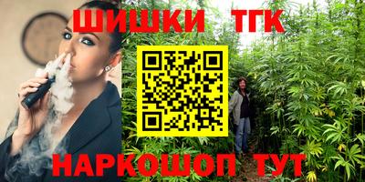 jwh Краснознаменск