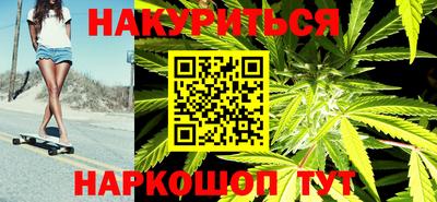 jwh Краснознаменск