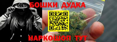 Альфа ПВП Краснокаменск