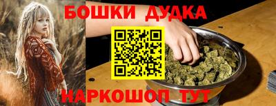 Альфа ПВП Краснокаменск