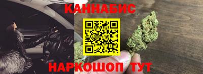 эйфоретик Краснодар