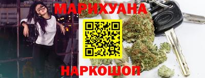 эйфоретик Краснодар