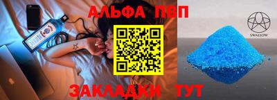jwh Краснознаменск