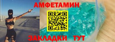 jwh Краснознаменск