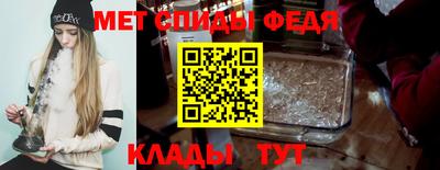 jwh Краснознаменск
