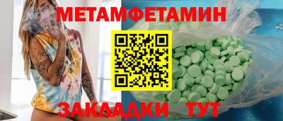 jwh Краснознаменск