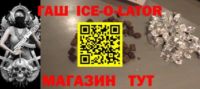 jwh Краснознаменск