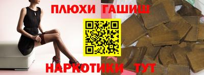 jwh Краснознаменск