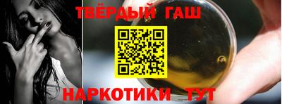 jwh Краснознаменск