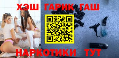 Альфа ПВП Краснокаменск