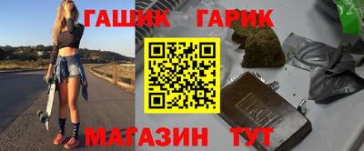 jwh Краснознаменск