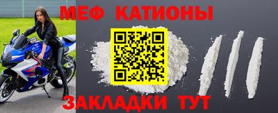 Альфа ПВП Краснокаменск