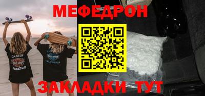 jwh Краснознаменск